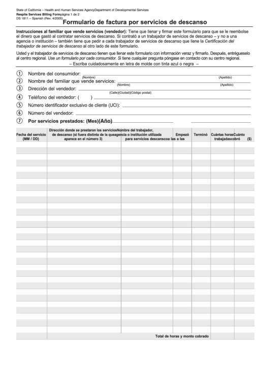 Form Ds 1811 (spanish) - Respite Services Billing Form - California
