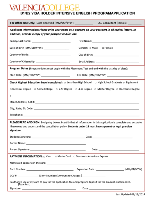 B1/b2 Visa Holder Intensive English Program Application Form Printable pdf