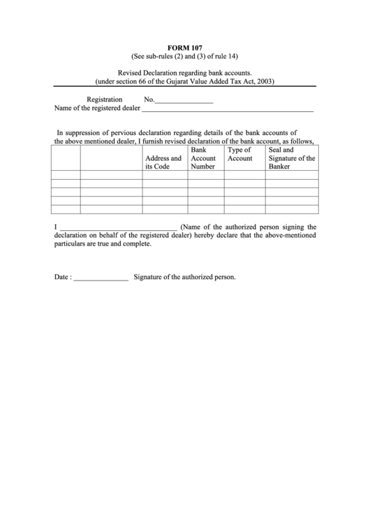 Form 107 - Commercial Tax Printable pdf