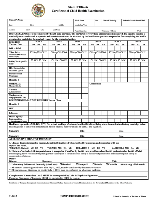 Certificate Of Child Health Examination Form - State Of Illinois Printable pdf