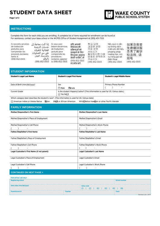 Fillable Student Data Sheet - Wake County Public School System Printable pdf