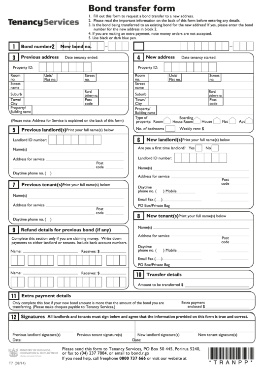 Bond Transfer Form Printable pdf