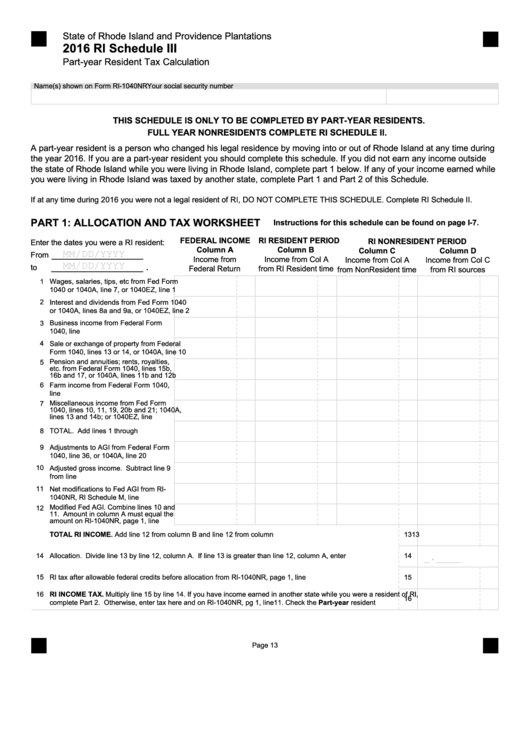 Ri Schedule Iii - Part-Year Resident Tax Calculation - 2016 Printable pdf