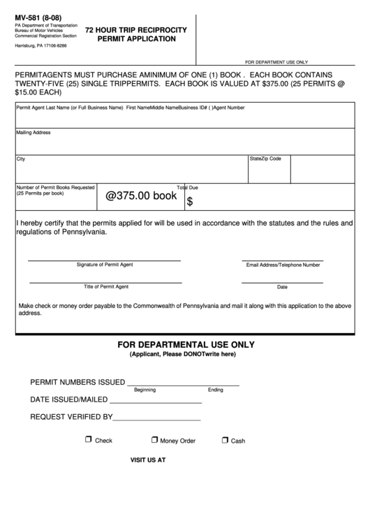 Fillable Mv-581 (8-08) 72 Hour Trip Reciprocity Permit Application Printable pdf