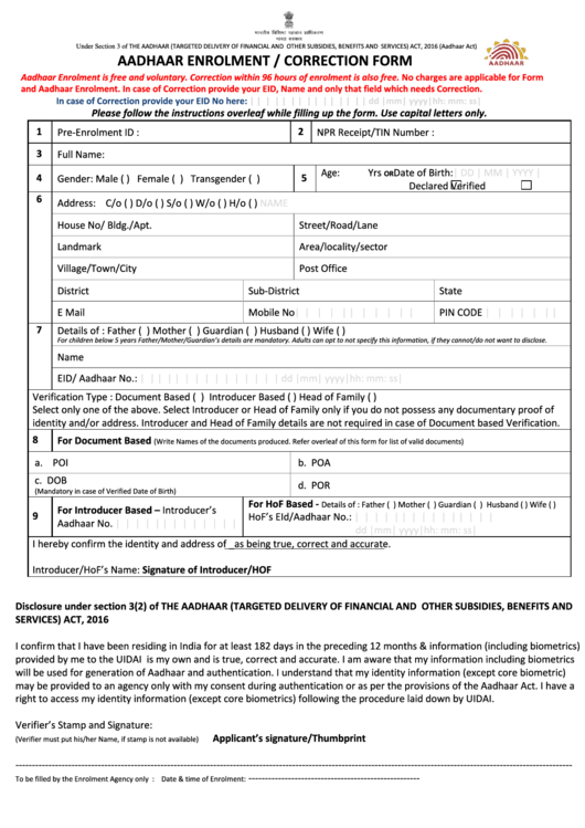 Aadhaar Enrolment / Correction Form Printable pdf
