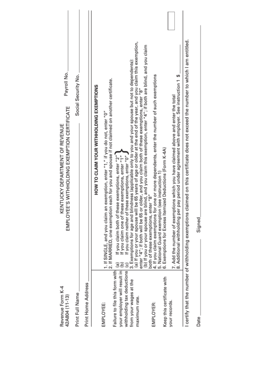 Revenue Form K-4 - Employee's Withholding Exemption Certificate - 2013