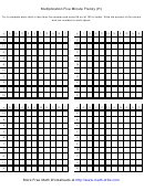 Multiplication Five Minute Frenzy (H) - Sample Printable pdf