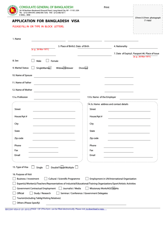 Fillable Form Bdcgny Visa 01 Application For Bangladesh Visa Consulate General Of Bangladesh