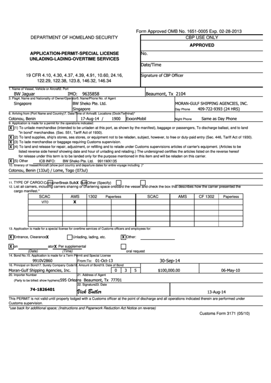 Application-Permit-Special License Unlading-Lading-Overtime Services Printable pdf
