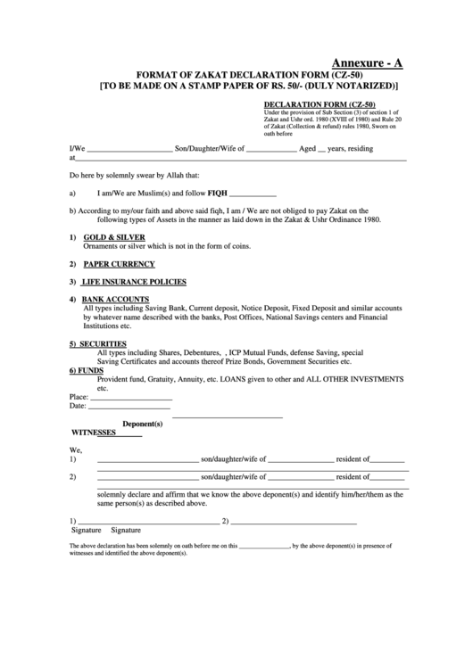 Format Of Zakat Declaration Form (Cz-50) Printable pdf