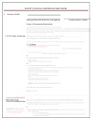 Entity Status Certification Form