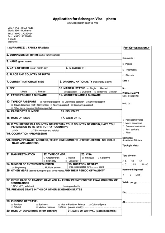 Application Form For Schengen Visa Printable Pdf Download