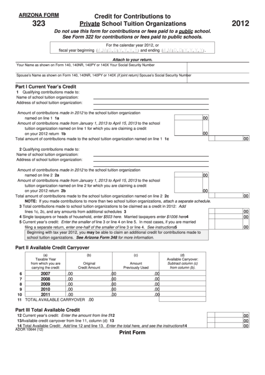 Fillable Arizona Form 323 - Credit For Contributions To Private School Tuition Organizations 2012 Printable pdf