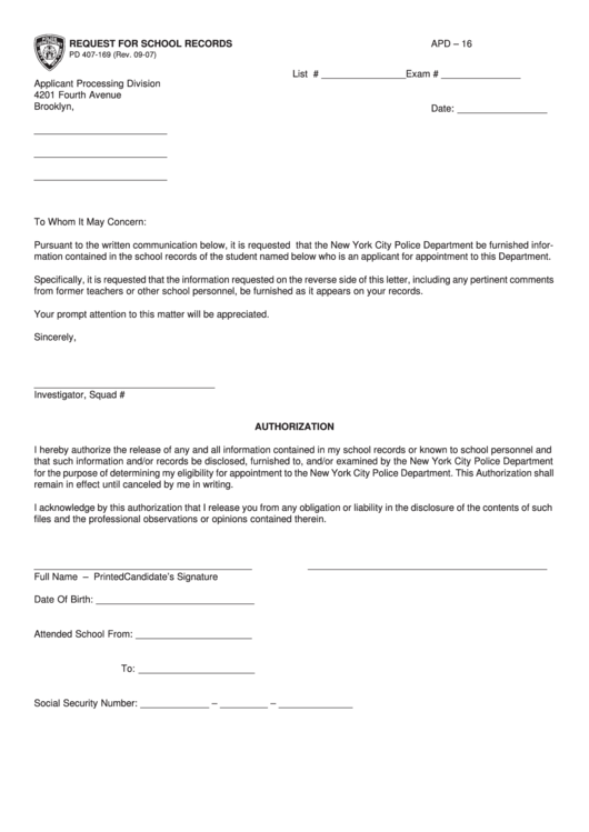 Fillable Request For School Records Form Printable pdf