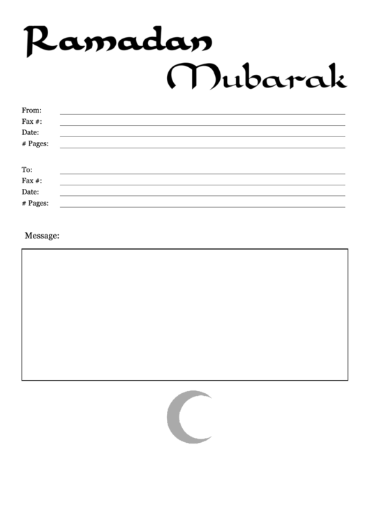Ramadan - Fax Cover Sheet Printable pdf