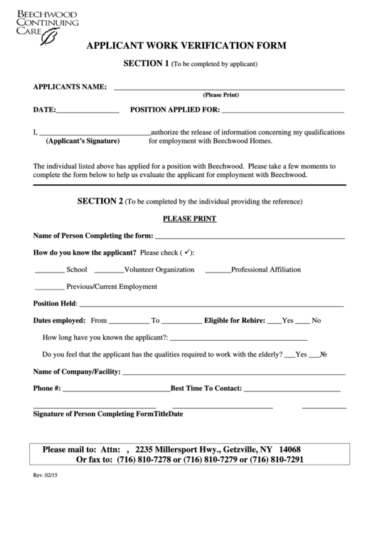 Applicant Work Verification Form Printable pdf