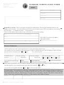 Worker Verification Form