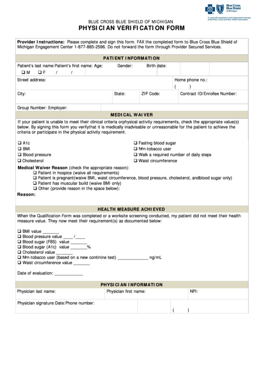 Physician Verification Form Printable pdf