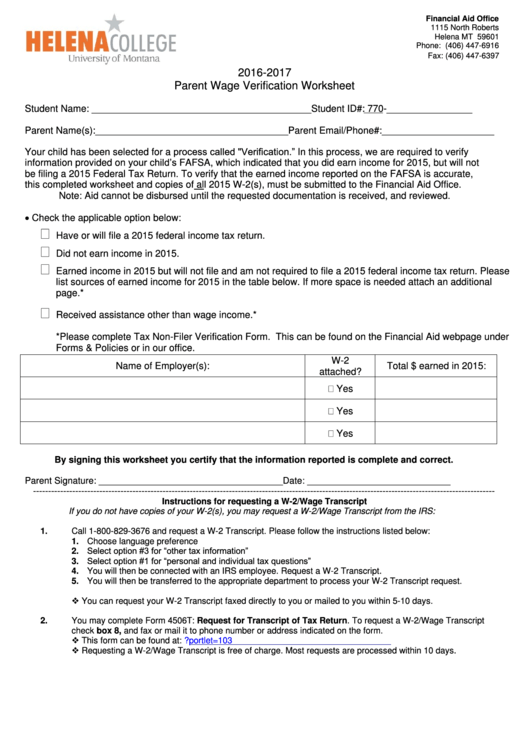 Parent Wage Verification Worksheet Printable pdf