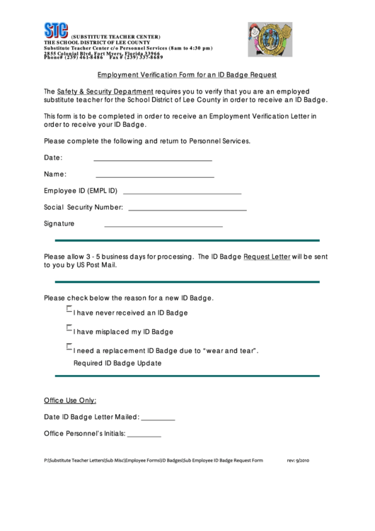 Employment Verification Form For An Id Badge Request Printable pdf