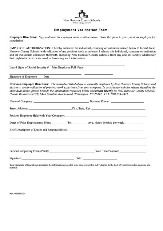 Fillable Employment Verification Form Printable pdf