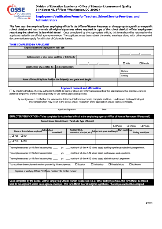Employment Verification Form For Teachers, School Service Providers, And Administrators Printable pdf