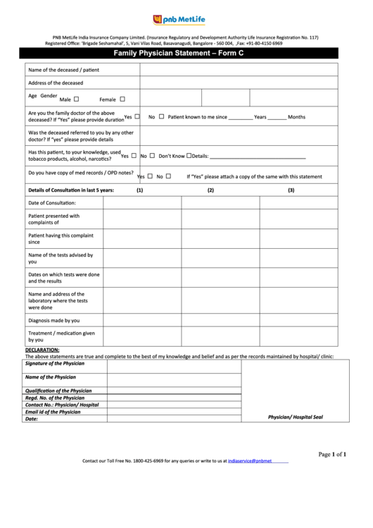 Family Physician Statement - Form C Printable pdf