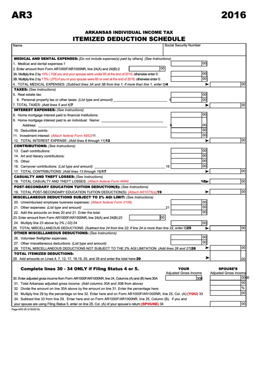 Form Ar3 - Itemized Deduction Schedule - 2016 Printable pdf