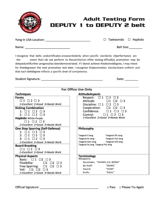 Adult Testing Form Deputy 1 To Deputy 2 Belt Printable pdf