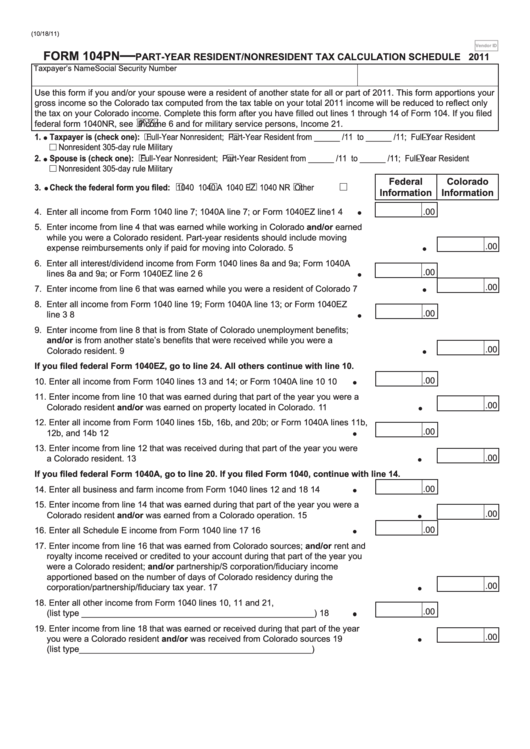 Fillable Form 104pn - Part-Year Resident/nonresident Tax Calculation Schedule - 2011 Printable pdf