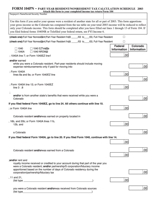 Form 104pn - Part-Year Resident/nonresident Tax Calculation Schedule - 2003 Printable pdf