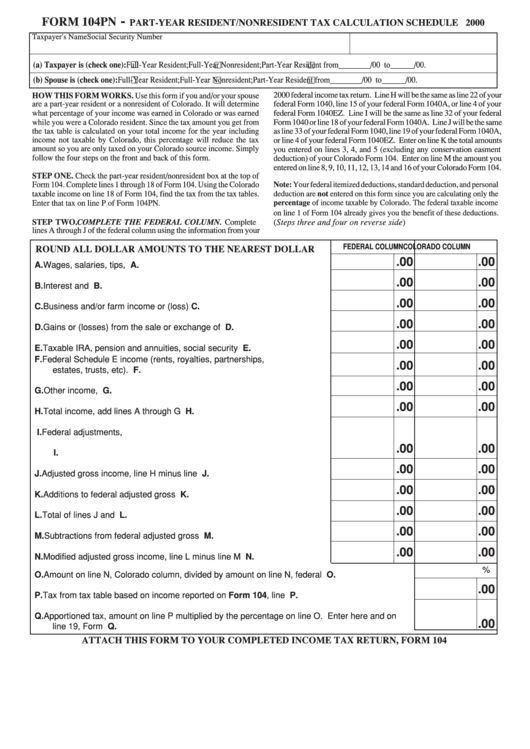 Form 104pn - Part-Year Resident/nonresident Tax Calculation Schedule - 2000 Printable pdf