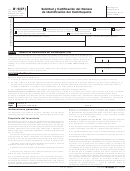 Fillable Form W-9(Sp) - Solicitud Y Certificacion Del Numero De Identificacion Del Contribuyente - 2008 Printable pdf