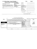 Form P-941 - Employer's Return Of Income Tax Withheld - City Of Pontiac Income Tax Division - 2011