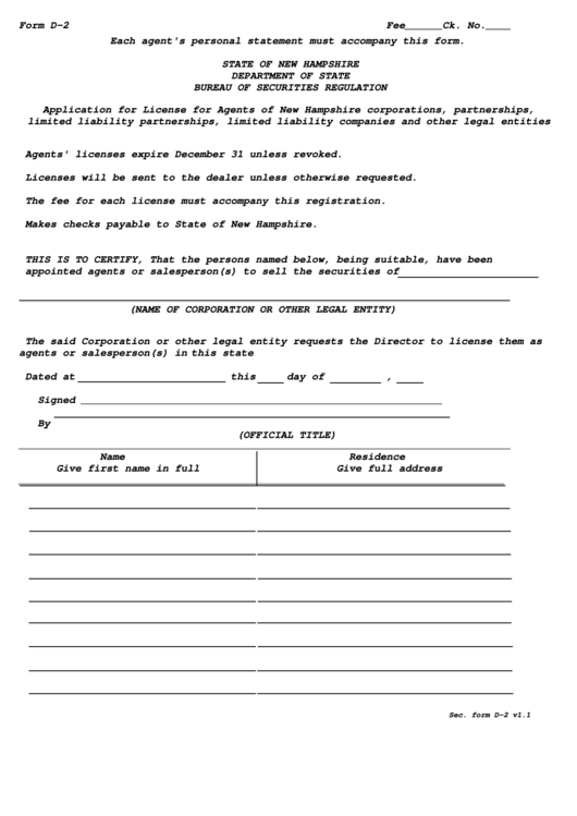 Fillable Form D-2 - Application For License For Agents Of New Hampshire Corporations, Partnerships, Limited Liability Partnerships, Limited Liability Companies And Other Legal Entities Printable pdf