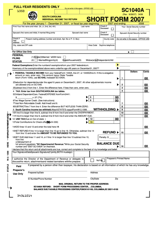 Form Sc1040a - Individual Income Tax Return - Short Form - 2007 Printable pdf