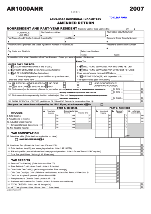 Fillable Form Ar1000anr - Arkansas Individual Income Tax Amended Return Nonresident And Part-Year Resident - 2007 Printable pdf