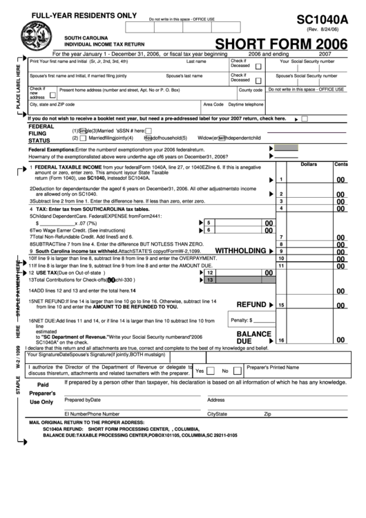 Form Sc1040a - Individual Income Tax Return - Short Form - 2006 Printable pdf