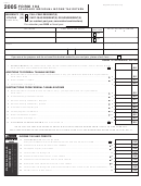 Form 104 Colorado Individual Income Tax Return 2005