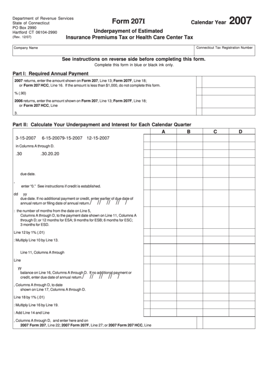 Form 207i - Underpayment Of Estimated Insurance Premiums Tax Or Health Care Center Tax - 2007 Printable pdf