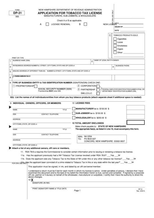 Fillable Form Dp-31 - Application For Tobacco Tax License - New Hampshire Printable pdf