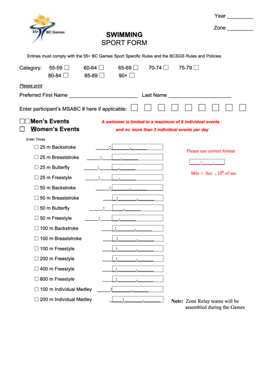 Swimming Sport Form - 55+ Bc Games Printable pdf