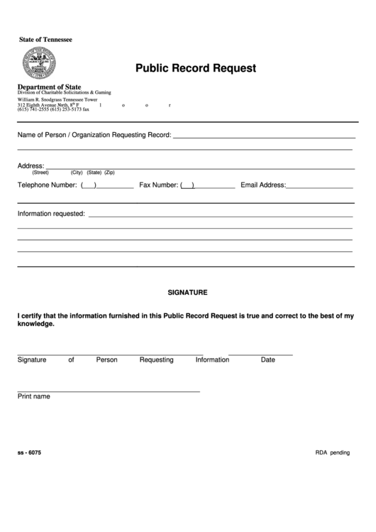 Ss-6075 - Public Record Request - Tennessee Printable pdf