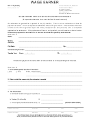 Form Rd-112 - Wage Earner Application For Automatic Extension - Kansas, Missouri