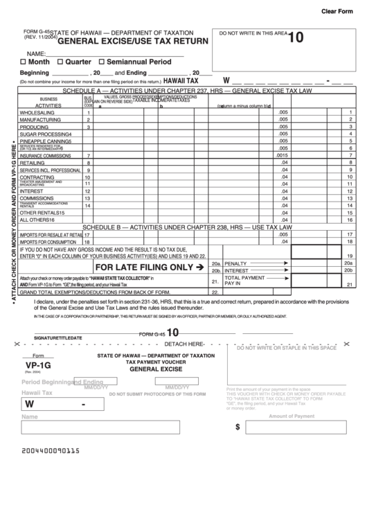 Fillable Form G-45 - General Excise/use Tax Return Printable pdf