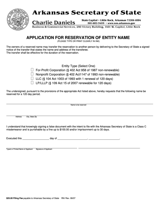 Application For Reservation Of Entity Name Form - Arkansas Secretary Of State Printable pdf