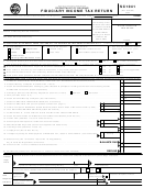 Form Sc1041 - Fiduciary Income Tax Return - 2006 Printable pdf