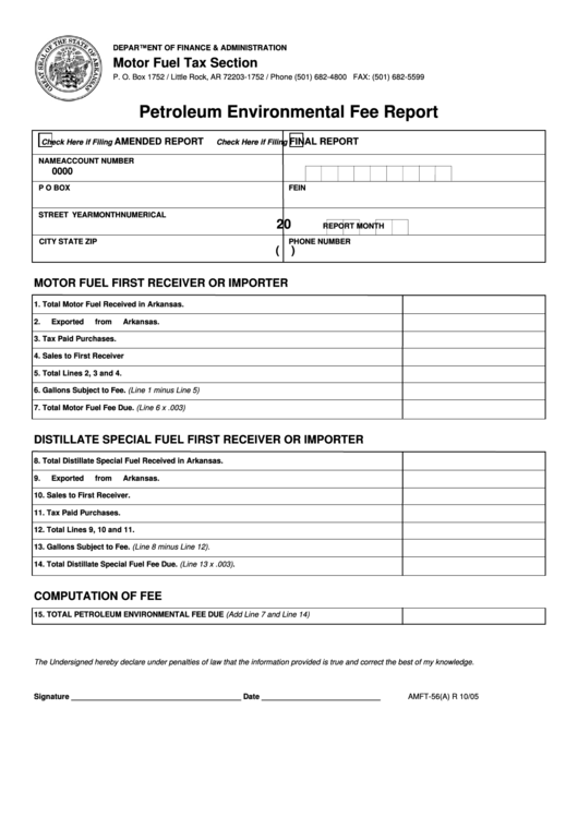 Petroleum Environmental Fee Report Form - Arkansas Printable pdf