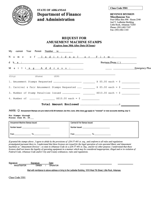 Request For Amusement Machine Stamps - Arkansas Printable pdf