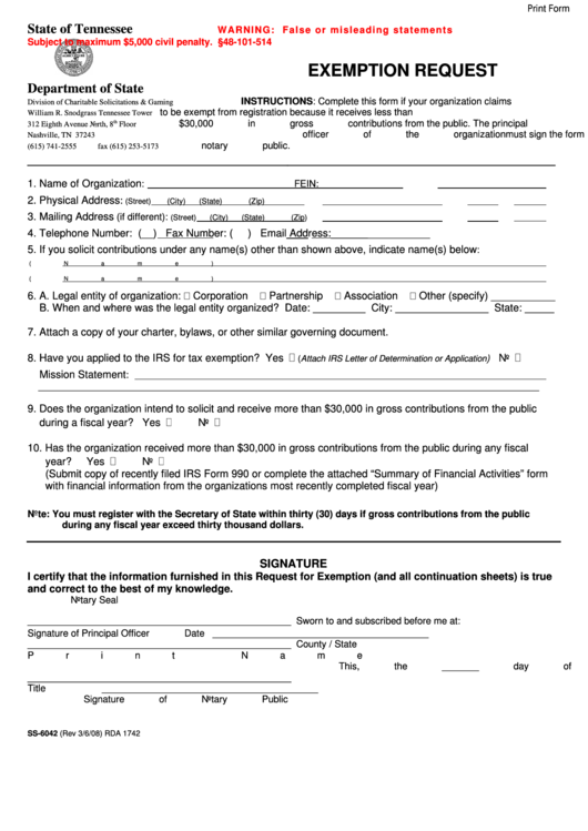 Fillable Exemption Request Form - State Of Tennessee Printable pdf